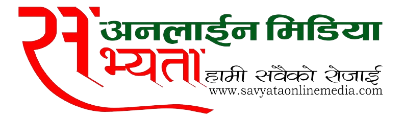 सभ्यता अनलाइन मिडिया